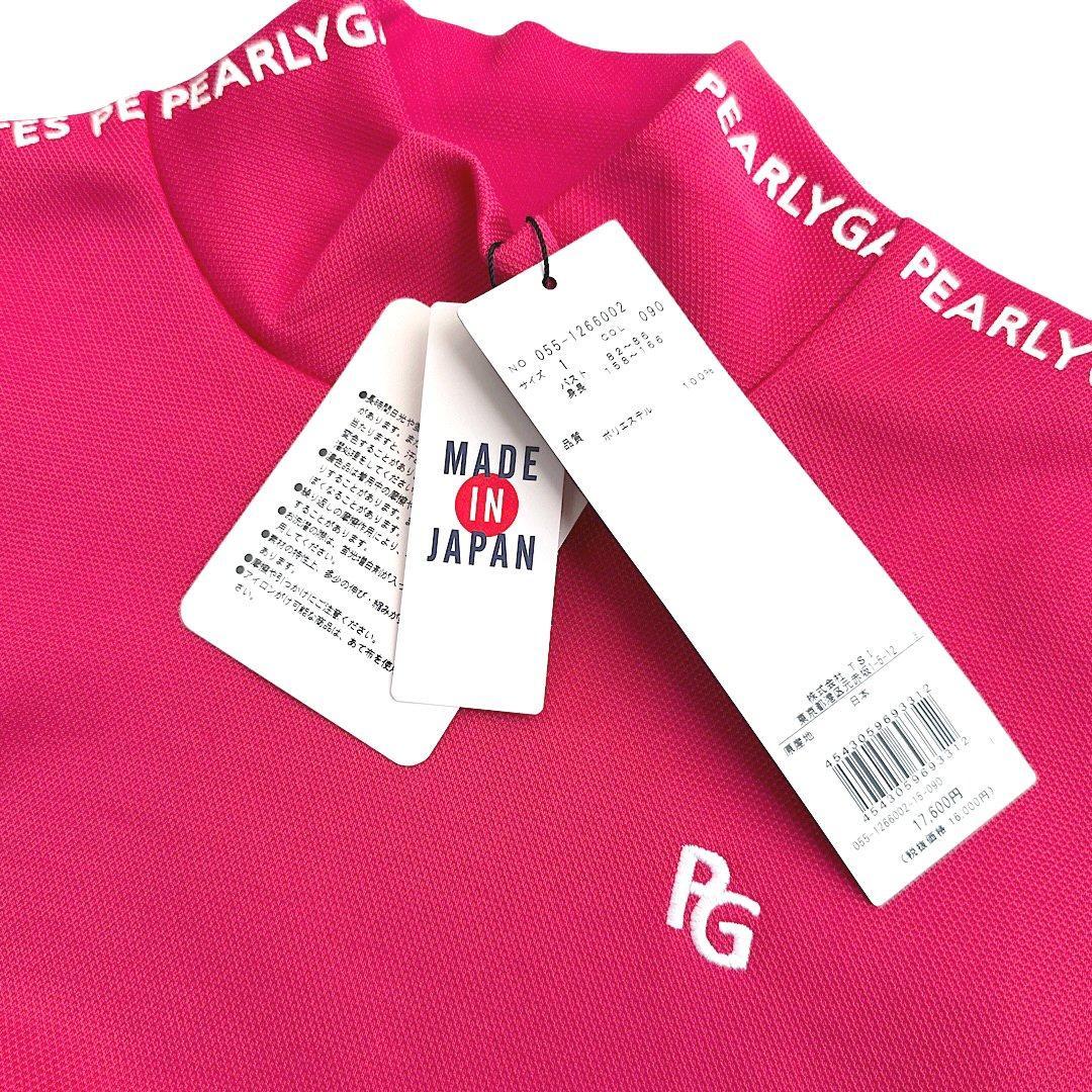 459 パーリーゲイツ 長袖モックネック ピンク 日本製 レディース 1 M