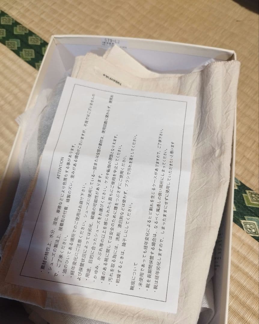 靴 todayful Squaretoe Leather Sabot 38