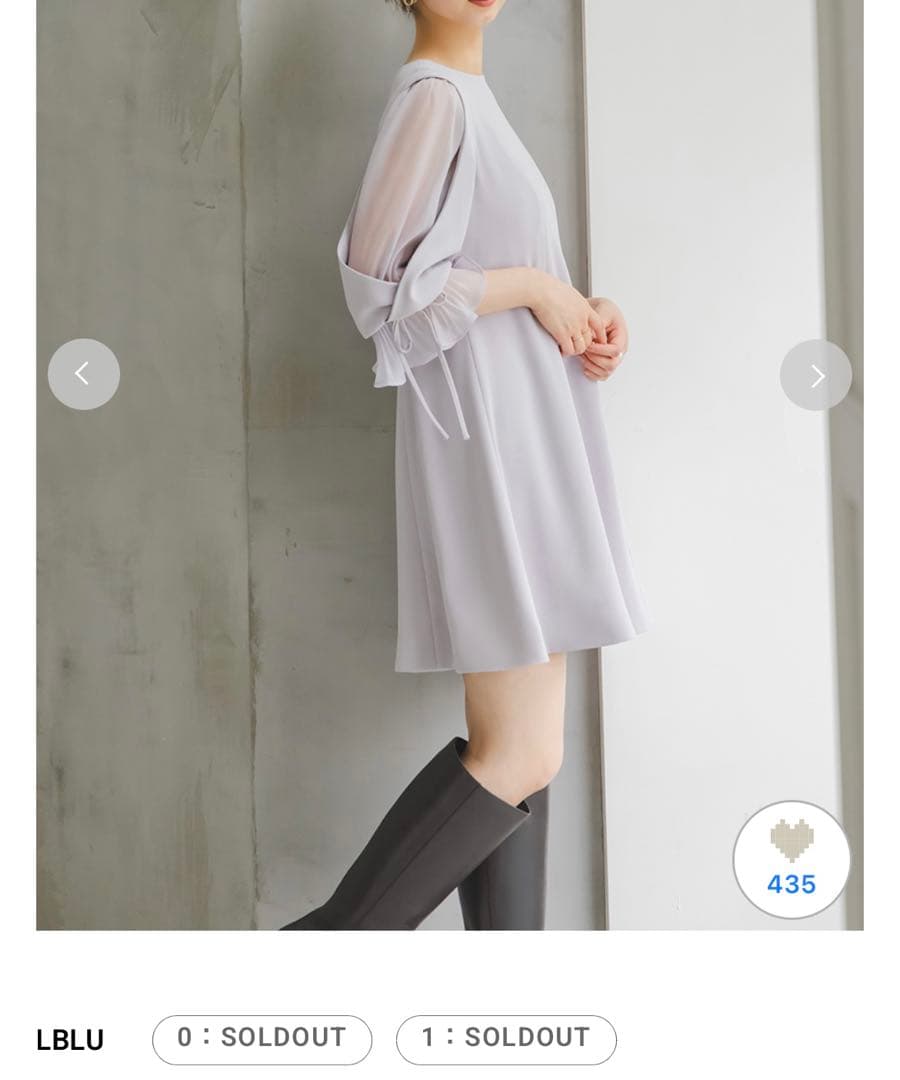 今だけ限定お値下げ中【新品・未着用】スナイデル レディライクフレアミニワンピース