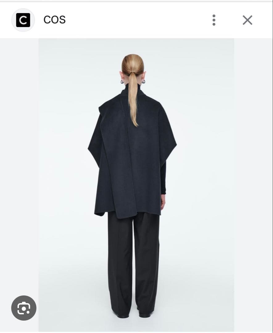 新品⭐︎COS ダブルフェイスフェイスウールマフラーケープ　ネイビー