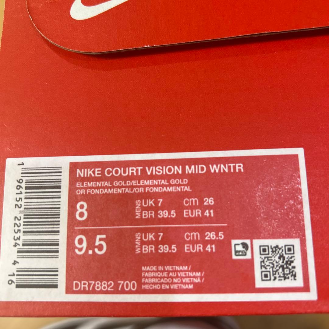 NIKEシューズ