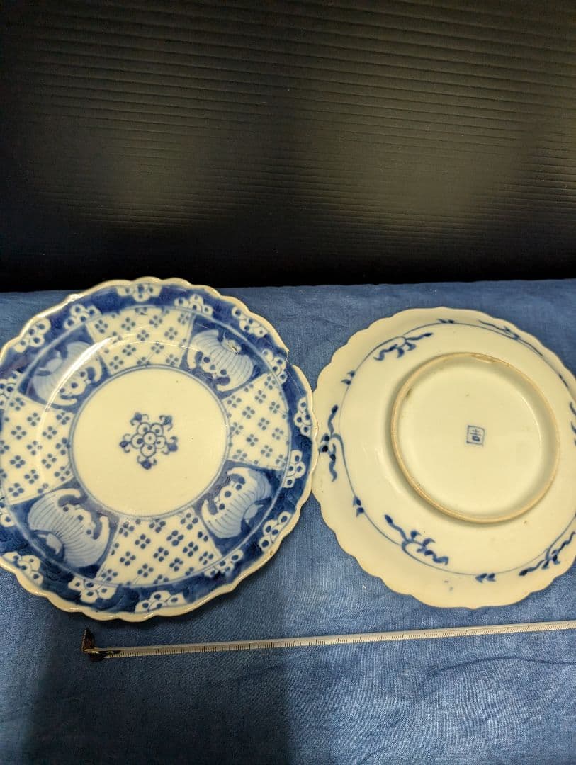 古伊万里染付き江戸中期蝙蝠