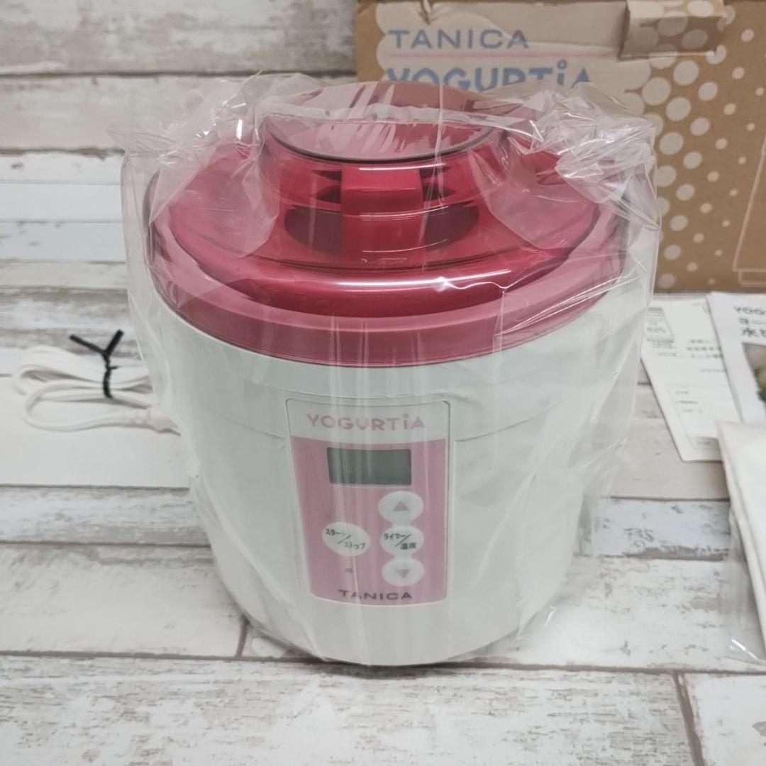 未使用 TANICA タニカ YOGURTIA ヨーグルトメーカーYM-1200