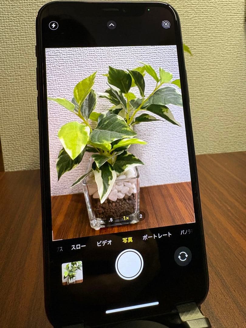 Apple iPhone 11 Pro スペースグレー 本体 SIMフリー