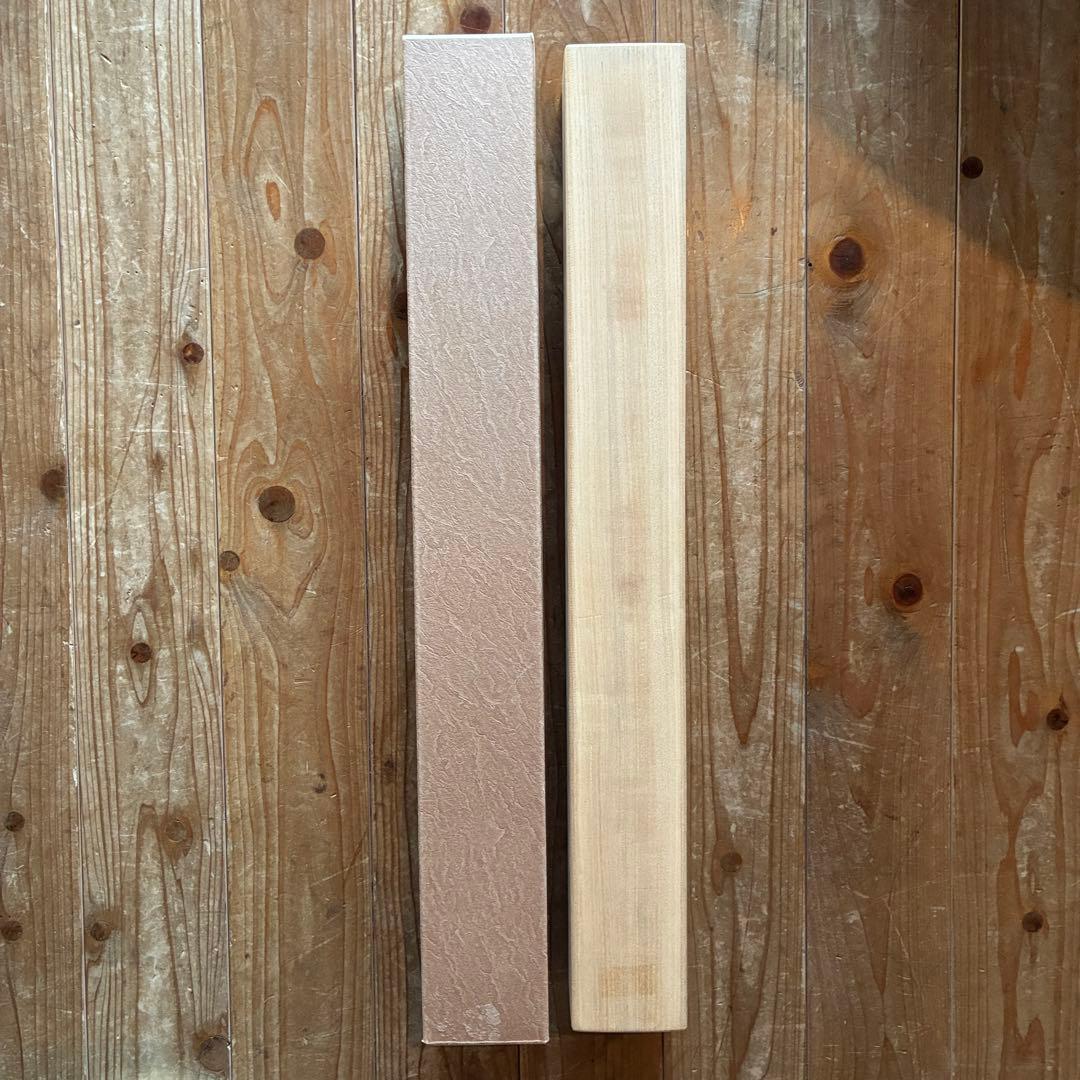 矢野一甫　掛軸「和」茶掛　禅語　共箱付き　臨済宗　大徳寺派　25.12.11-1