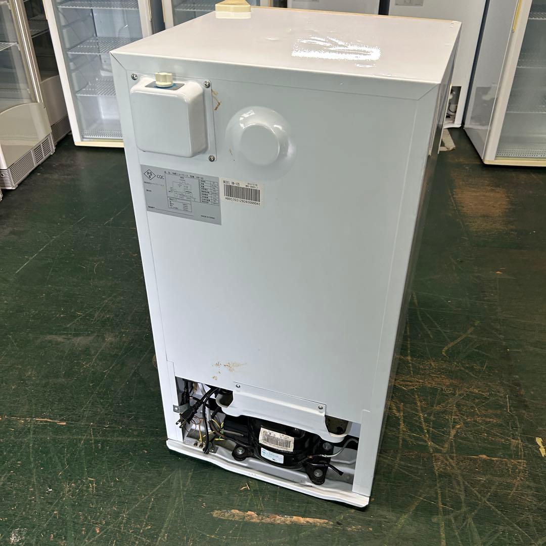 123業務用 冷蔵ショーケース オフィスコンビニ XW-105 左右開き 小型