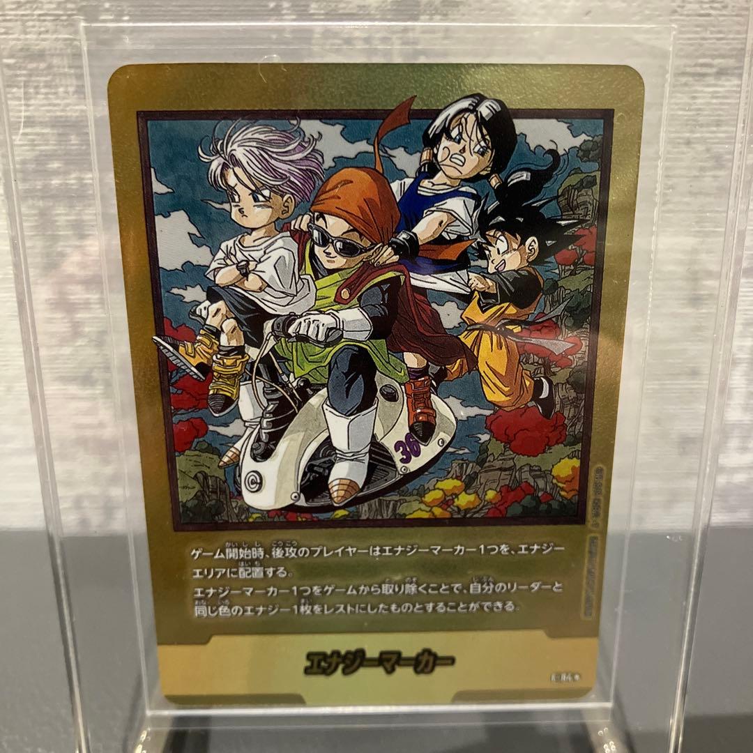 る*ー様 ドラゴンボールカード　マンガブースター　エナジーマーカー　金　36巻