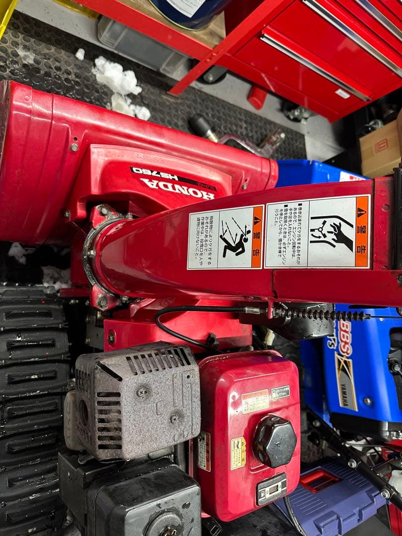 ホンダ HS760 除雪機 一連の動作確認済み