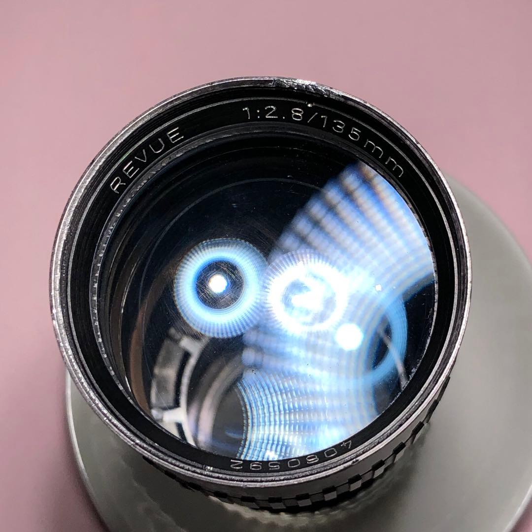 ゼブラ柄　REVUE 135mm f2.8 m42マウント