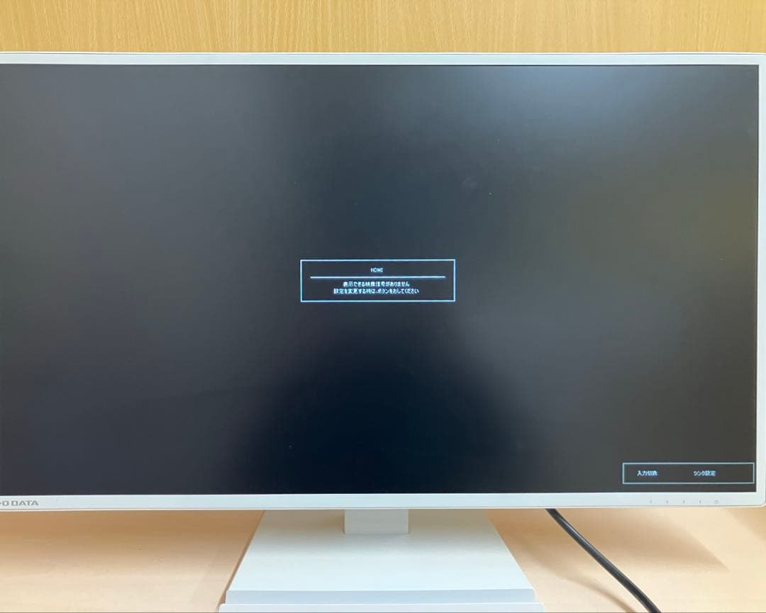 IODATA LCD-AH271EDW 27型 インチ 液晶モニター パネル