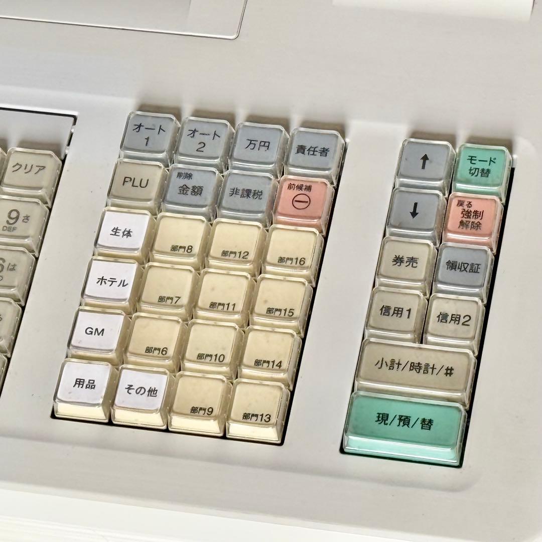 シャープ「XE-A307」電子レジスター