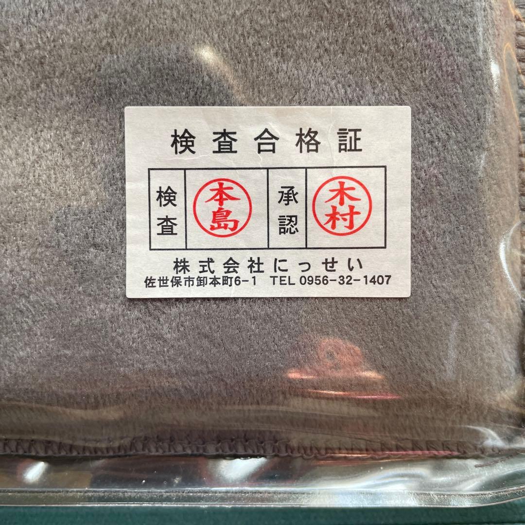 ともねぇ　エナジートロン温熱アンボ