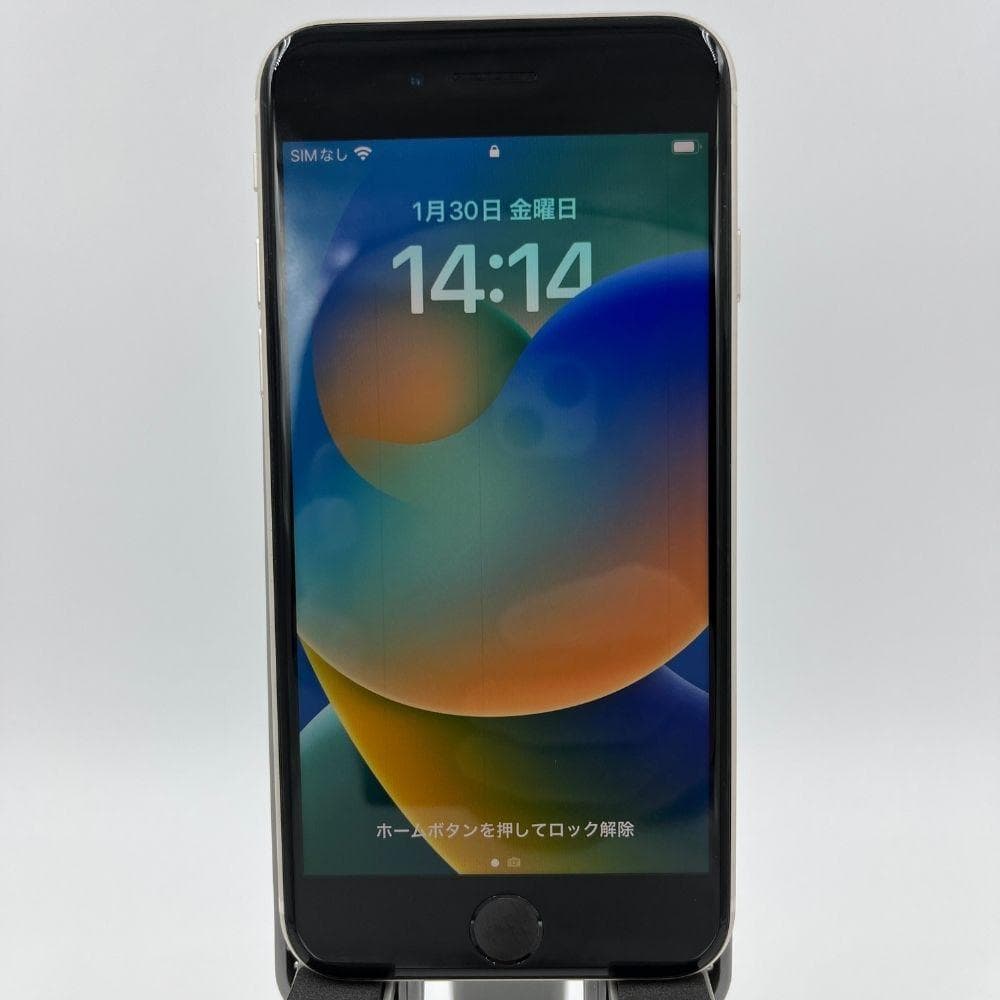 【純正電池99% / 利用制限なし】iPhoneSE3(第3世代) 128GB