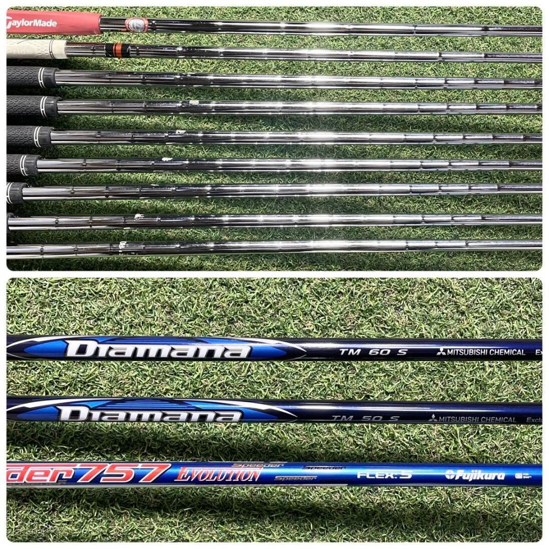 【レフティ/CB新品】テーラーメイド Qi10 ゴルフクラブセット 12本 左用