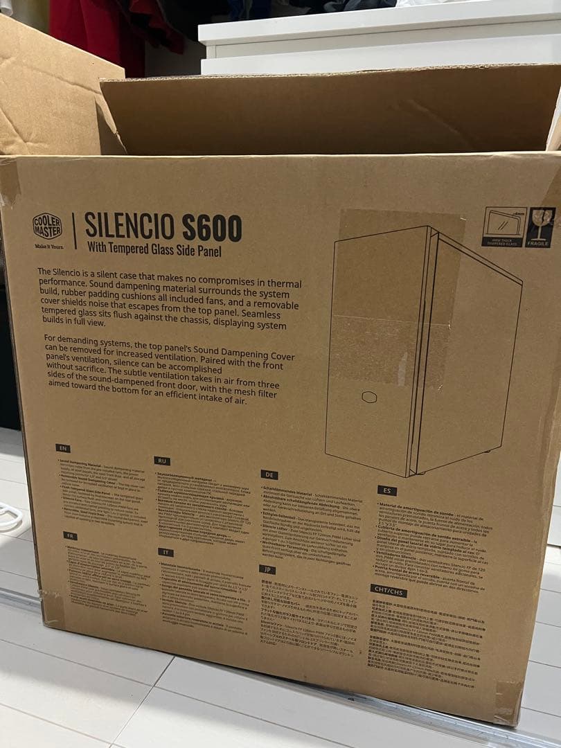 PCケース(自作PC用) cooler master silencio S600