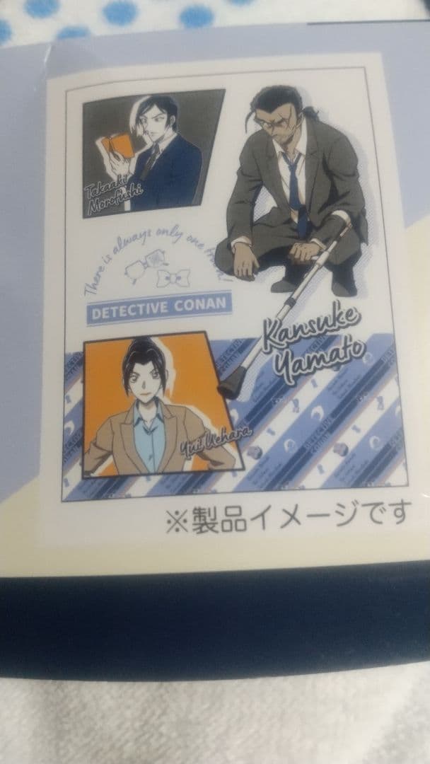 名探偵コナン タオルケット 長野県警 隻眼の残像 諸伏高明 大和勘助 上原由衣
