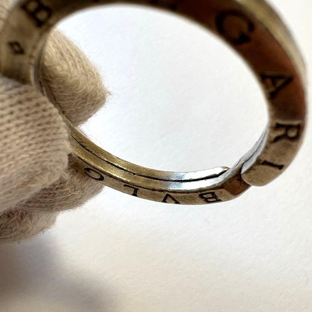 BVLGARI ブルガリ キーリング 2個セット シルバー