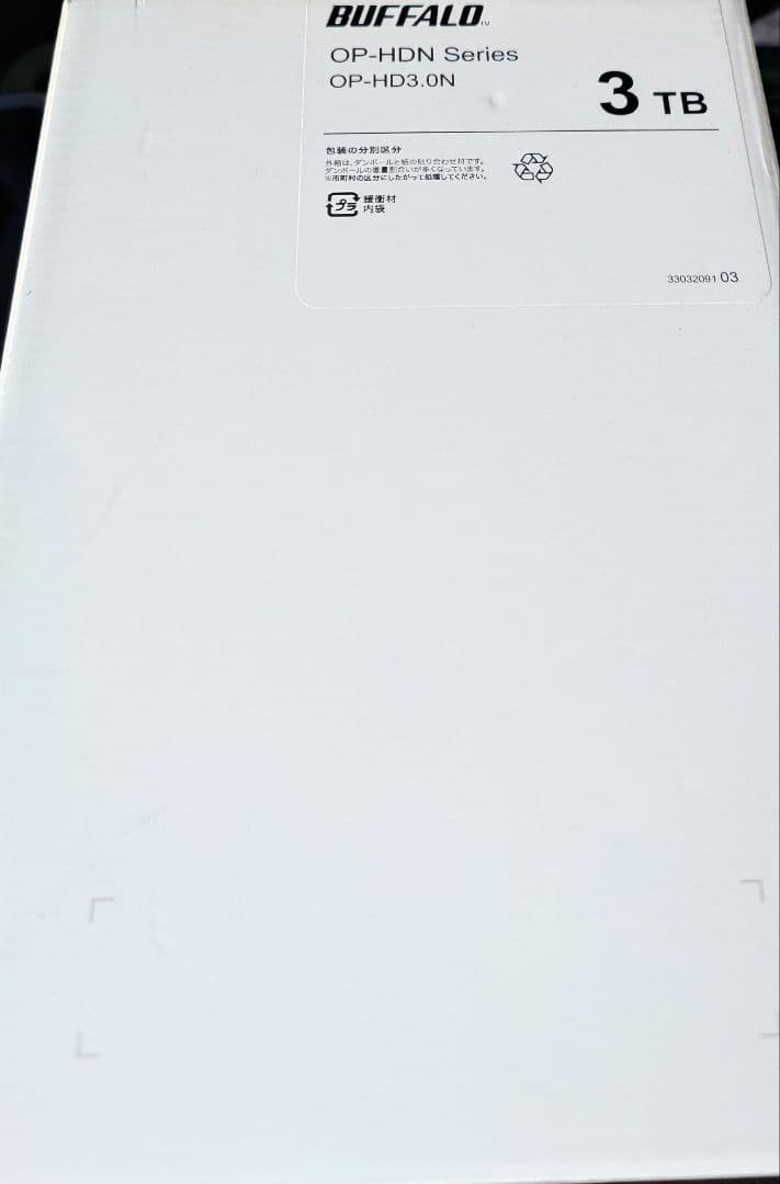 【未使用】BUFFALO OP-HD3.0N 3TB NAS交換用HDD【新古】