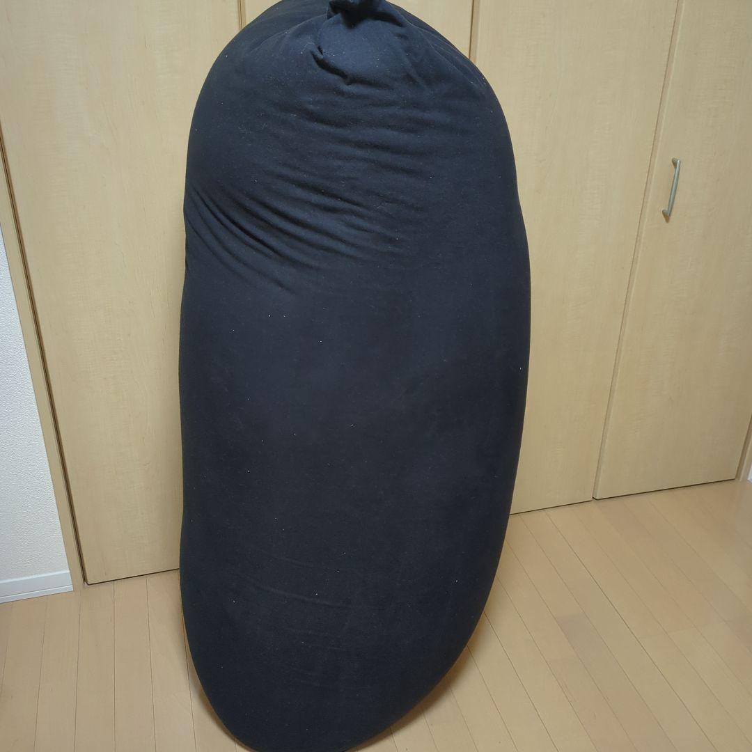 【yogibo】yogibo Max ヨギボーマックス【ビーズクッション 黒】