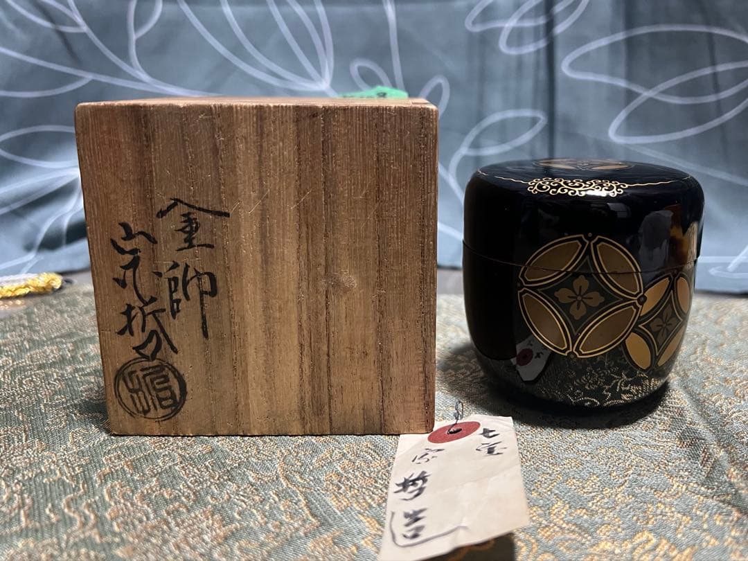 小堀遠州好 唐草七宝蒔絵 棗 塗師宗哲造 茶道具
