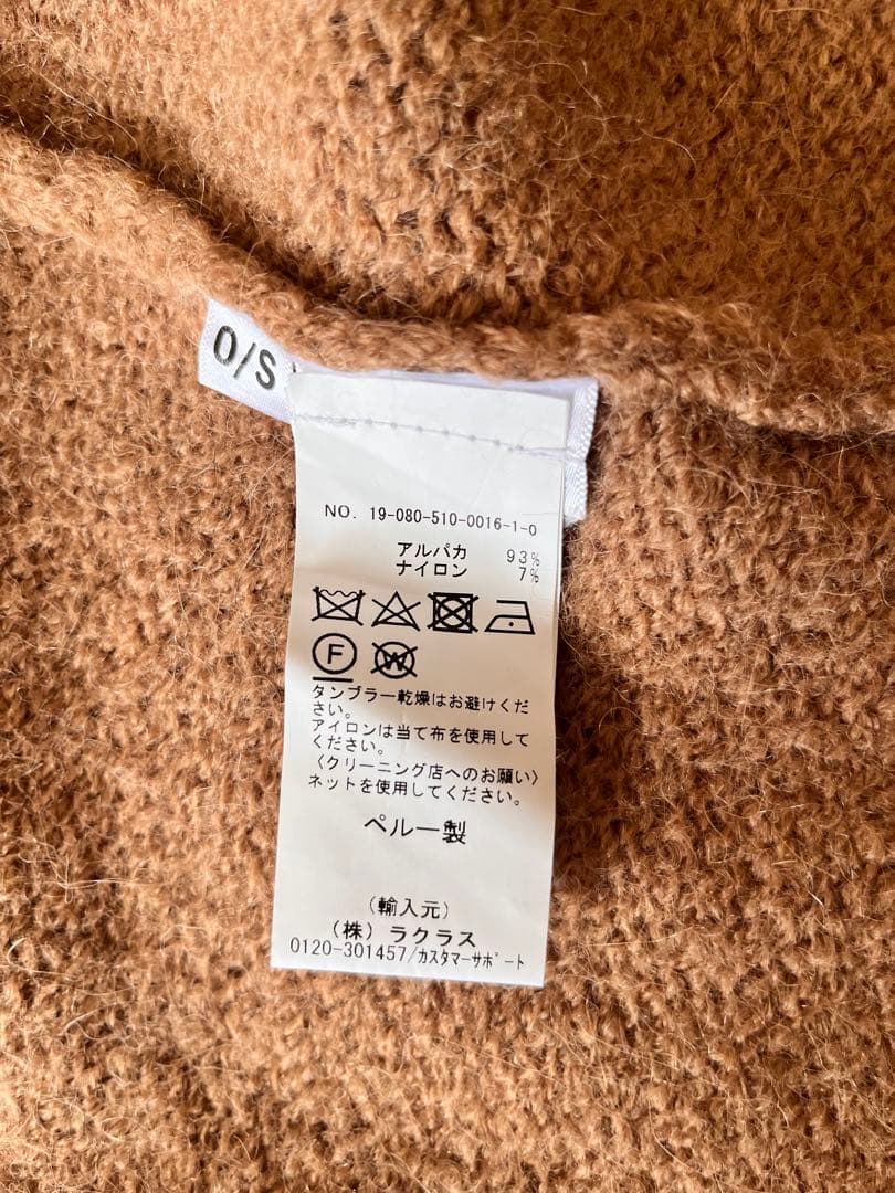 LAUREN MANOOGIAN アルパカカーディガン