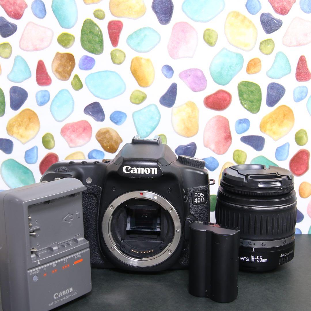 ♥︎◇Canon キャノン EOS 40D ◇おすすめ一眼レフ ◇本格入門機