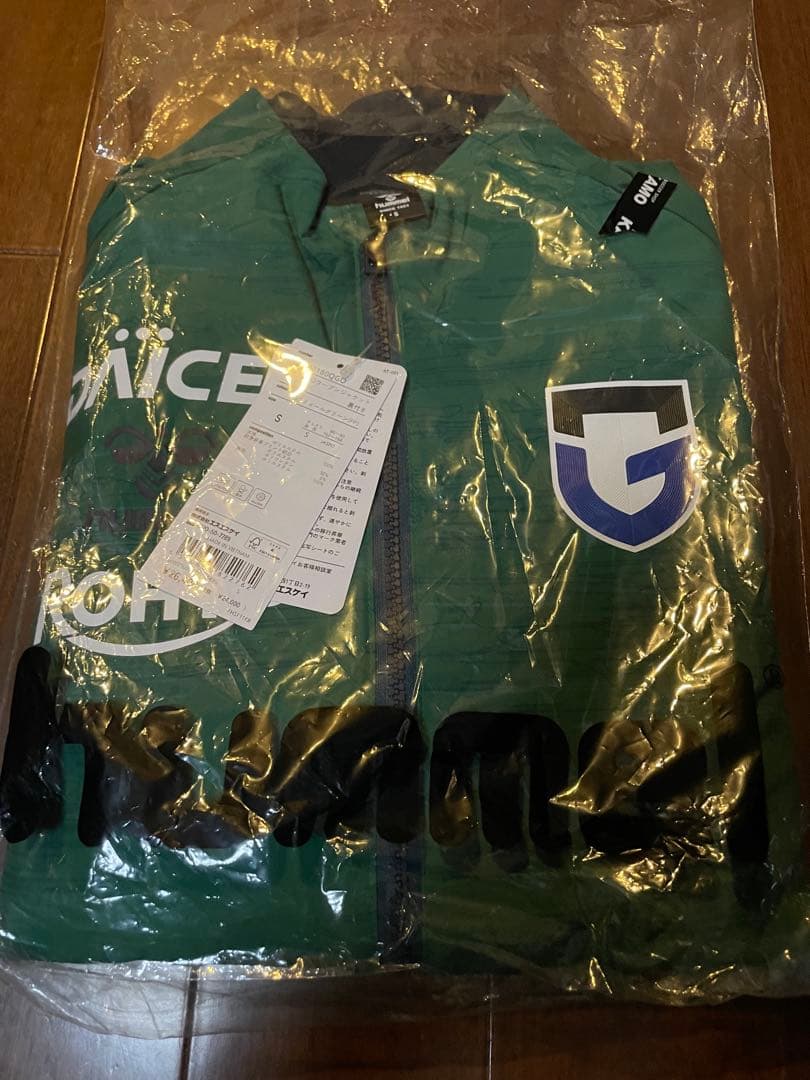 裏地付き ガンバ大阪 PROウーブンジャケット トレーニングウェア ユニフォーム