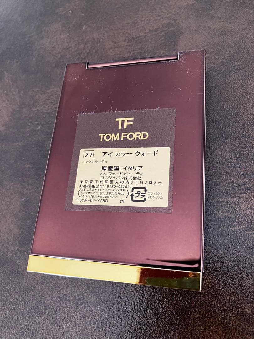 トムフォード アイカラークォード 27 ミンクミラージュ
