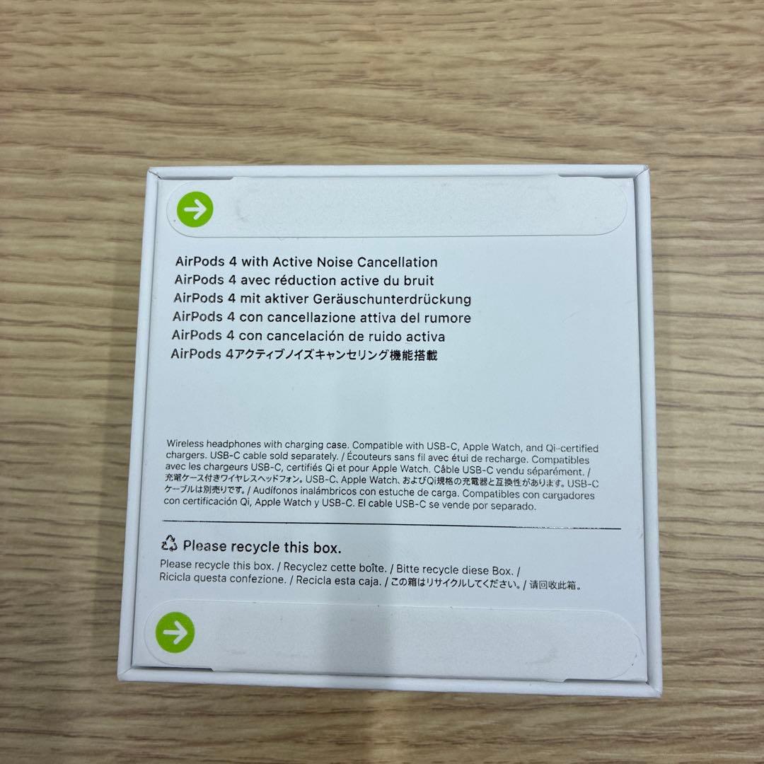 【新品・未開封】Apple AirPods 【第4世代】　正規品