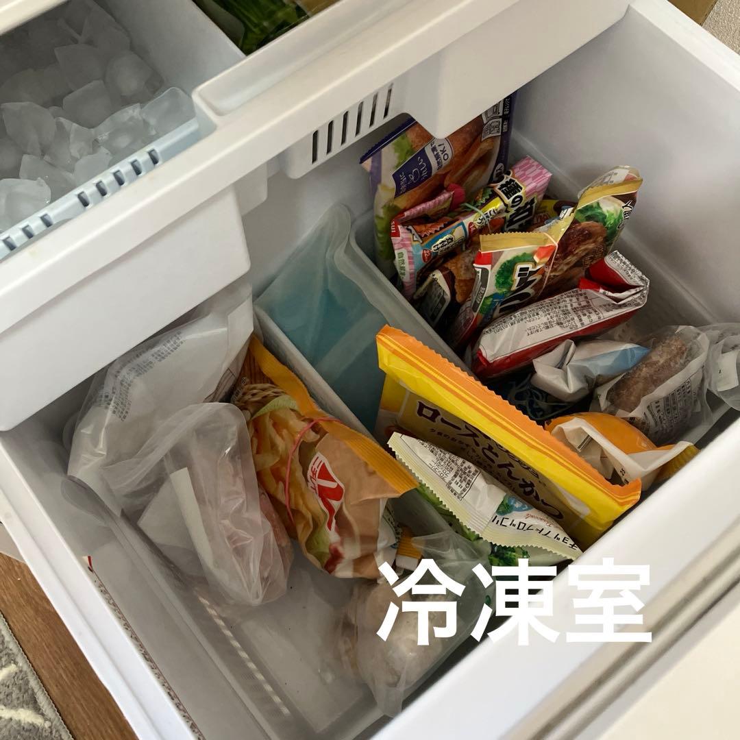 MITSUBISHI MR-C333G-W 冷蔵庫 2021年製