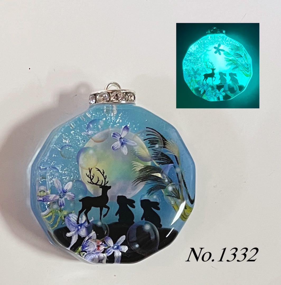 RUKURUKU/ぶどうの森の子猫達　蓄光　オルゴナイトキーホルダー