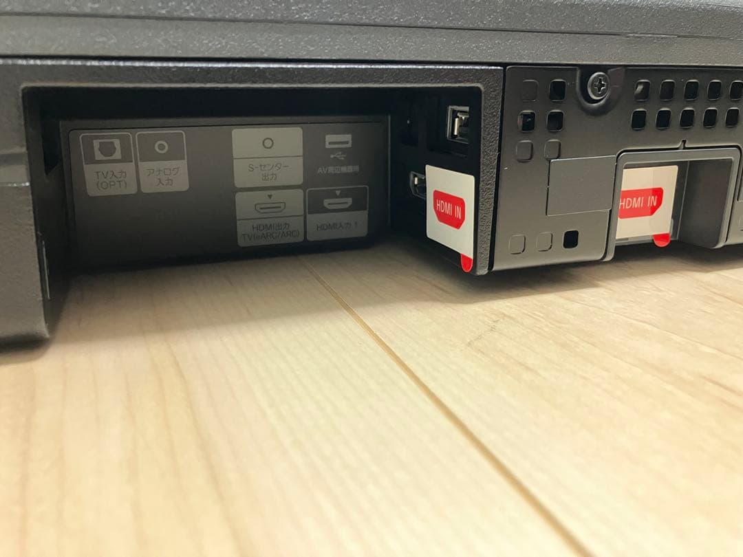 2023年製 SONY HT-A7000 サウンドバー