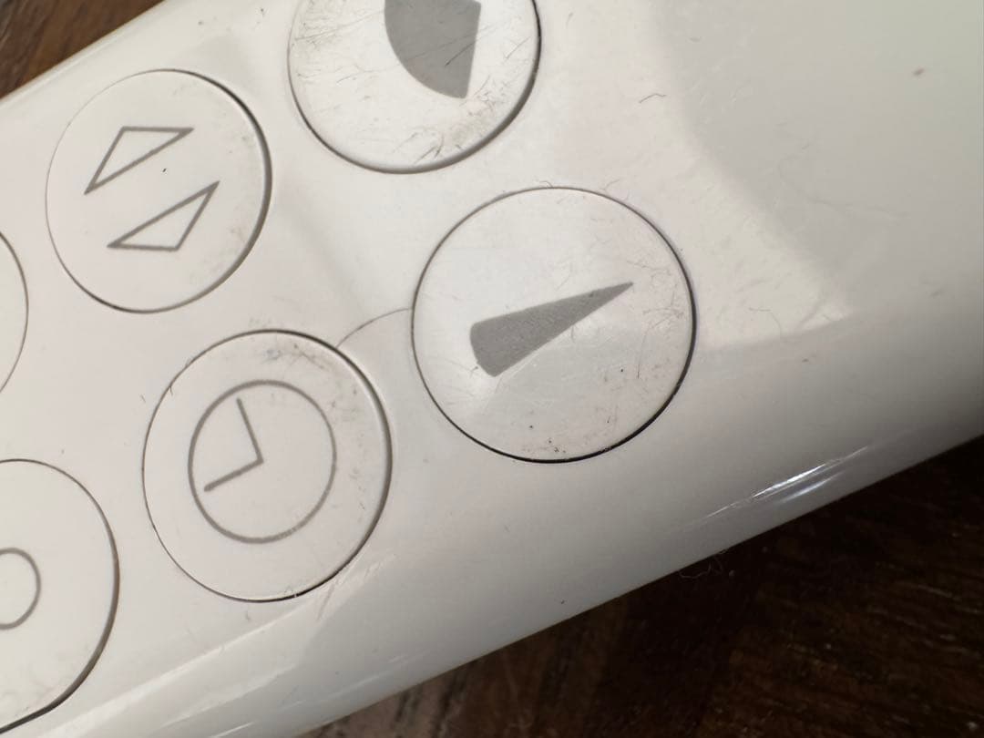 Dyson hot+cool 扇風機 15年製 ダイソン 冷暖房 ファンヒーター