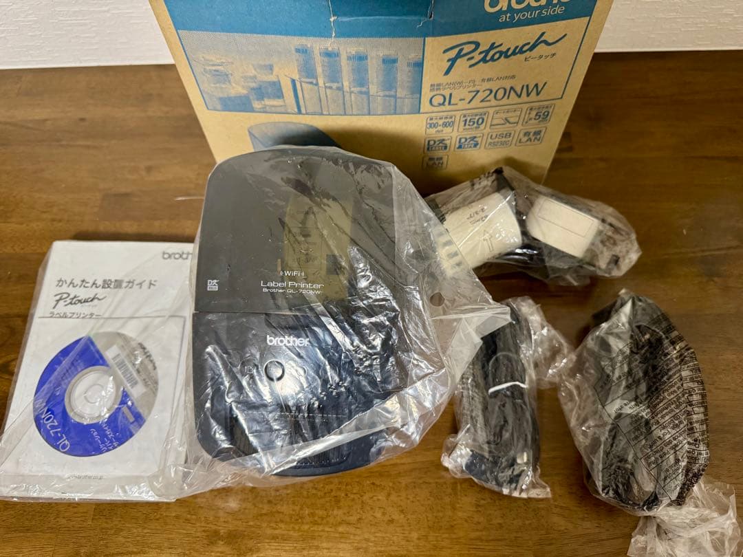 中古Brotherブラザー QL-720NW工業 感熱ラベルプリンター