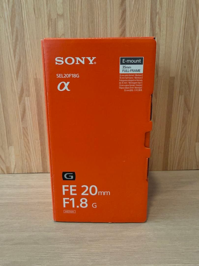 SONY FE 20mm F1.8 G レンズ