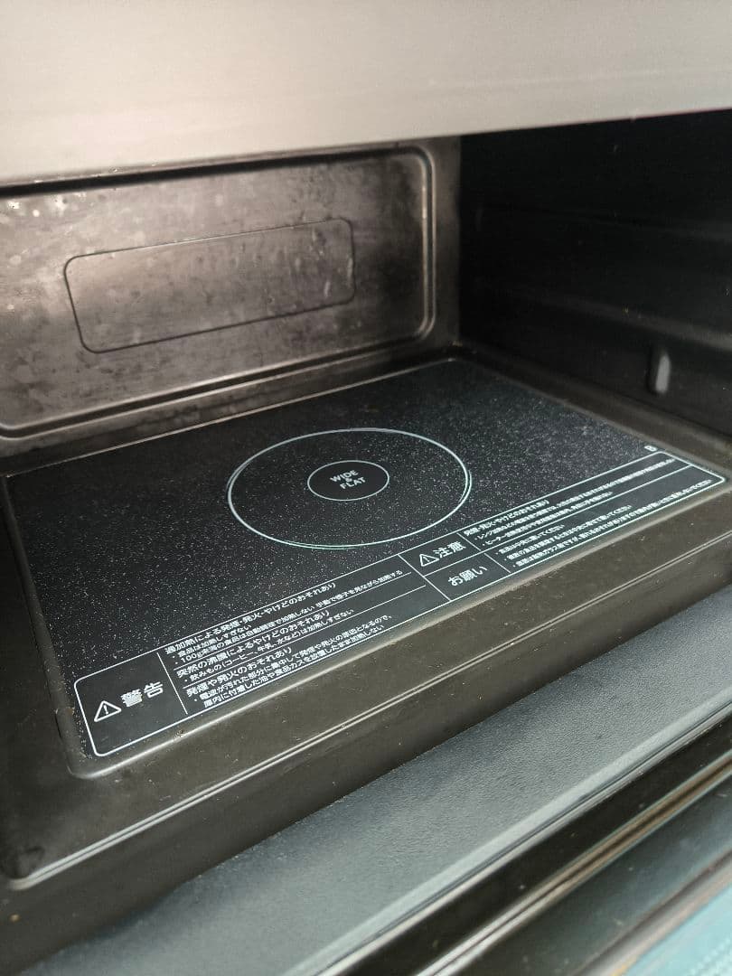 2021年製　東芝スチーム オーブンレンジ 石窯オーブン 23L ER-W60