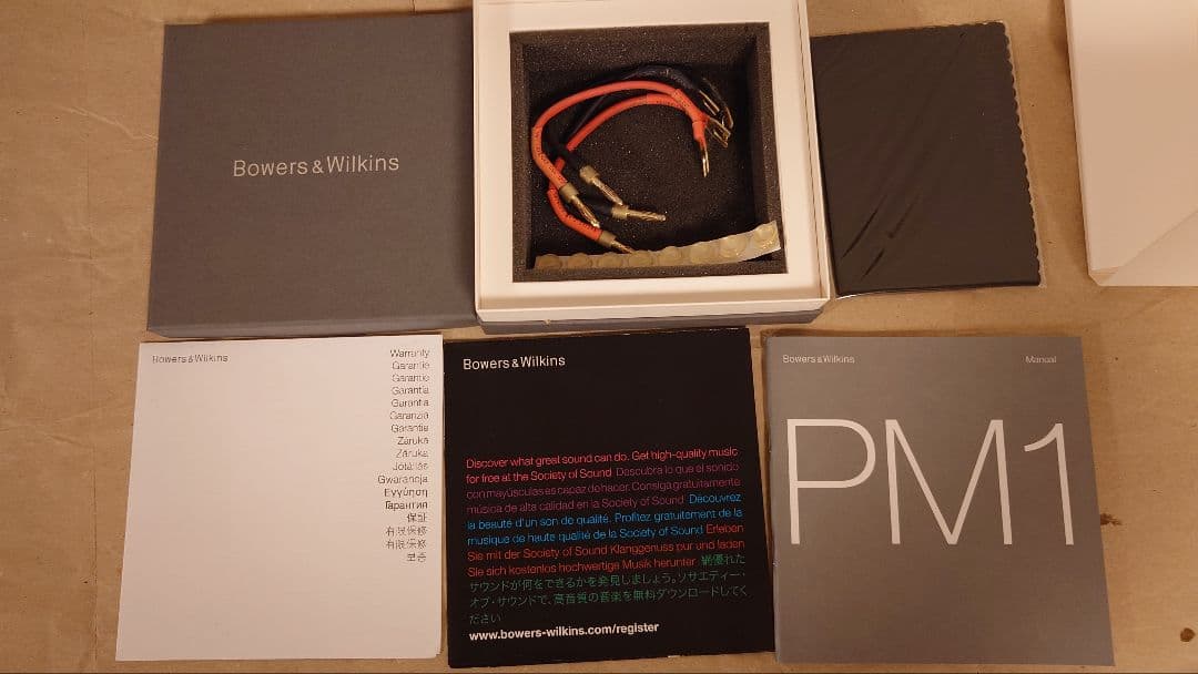 Bowers & Wilkins スピーカーPM1