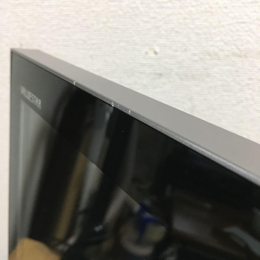 NEC 地デジ 一体型 デスクトップ 21.5'モニター i5 8G ブルーレイ