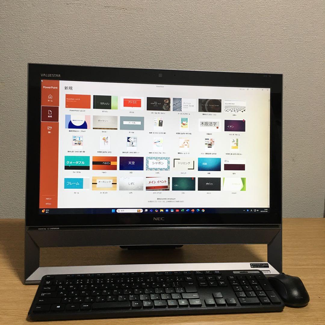 NEC 地デジ 一体型 デスクトップ 21.5'モニター i5 8G ブルーレイ