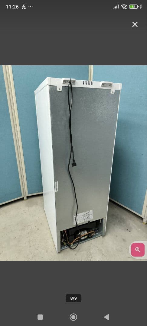 2022年製　アイリス142L冷凍庫 /自動霜取り 前開き　KUSN-14A