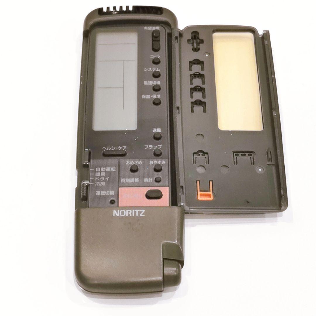 586 ノーリツ　RCA-805M　エアコン　リモコン