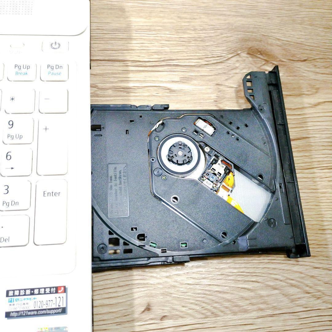 初心者向け☆NECノートパソコンWindows11 Webカメラ DVD付き