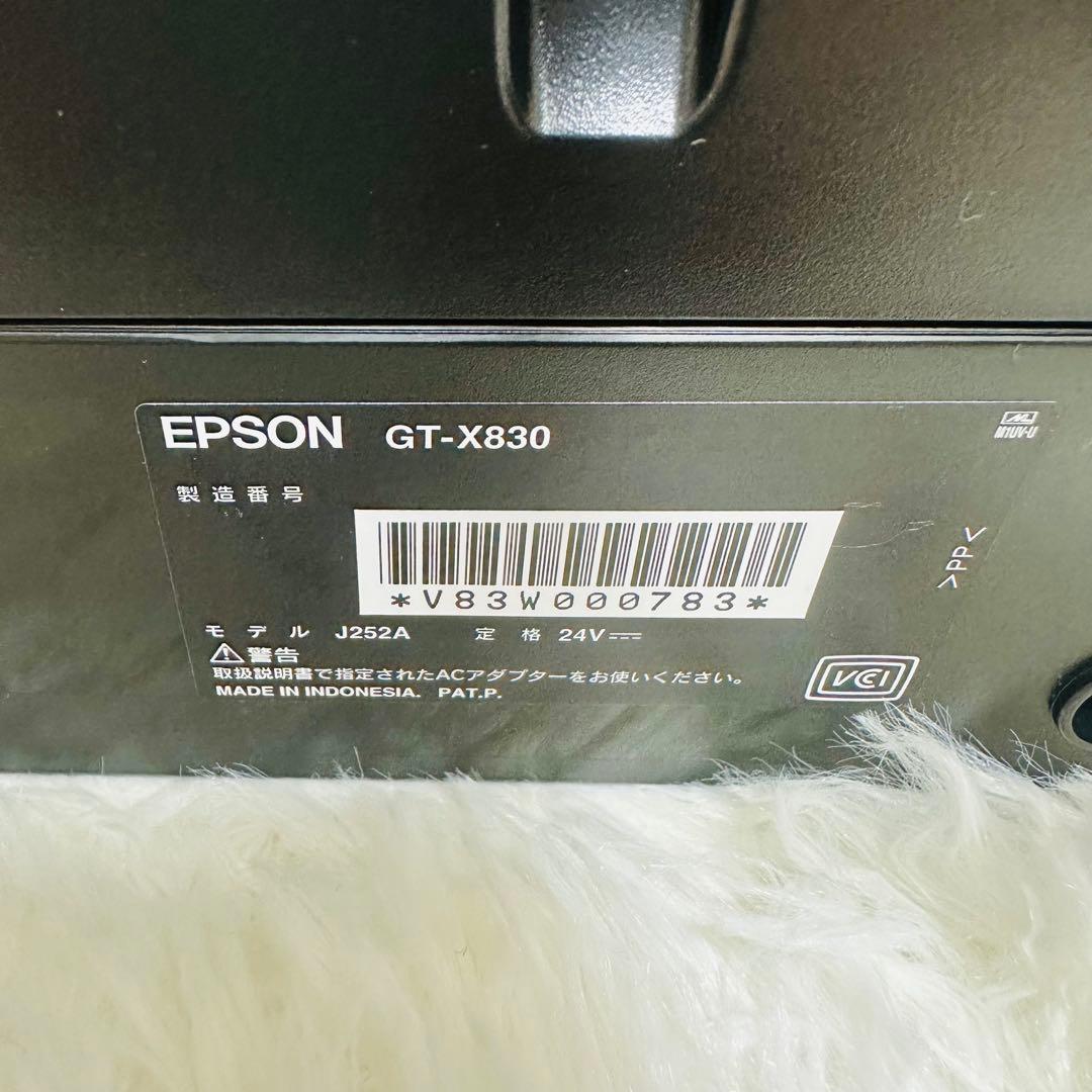 【美品】　EPSON Colorio GT-X830 カラリオ スキャナー