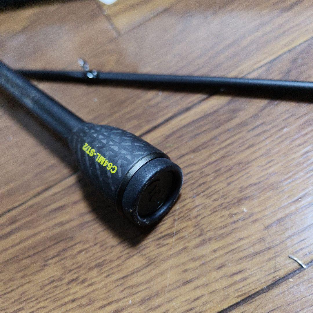 ジャッカル リボルテージⅡ RVⅡ-C64ML-ST/2