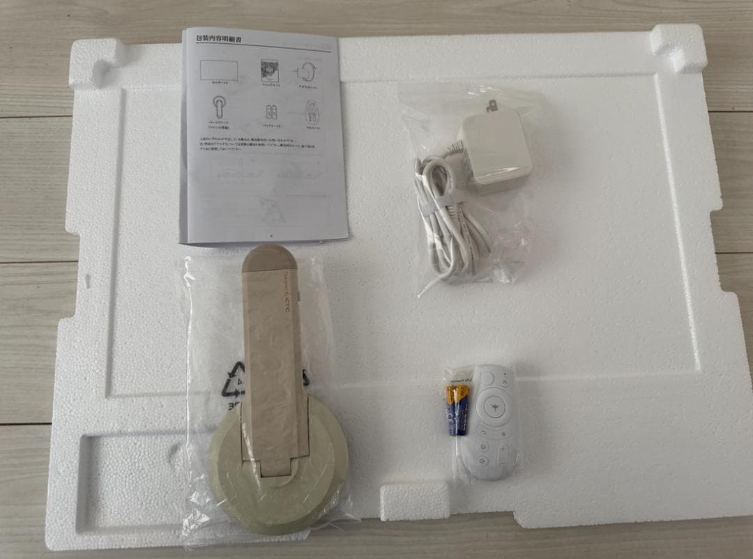 KTC MegPad 25インチ A25Q5 スマートタブレット