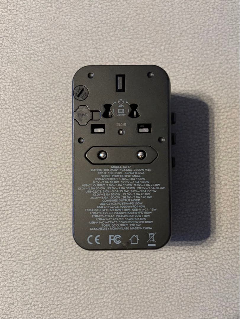 MOMAX 1-World 170W 海外変換プラグ　UA17D1