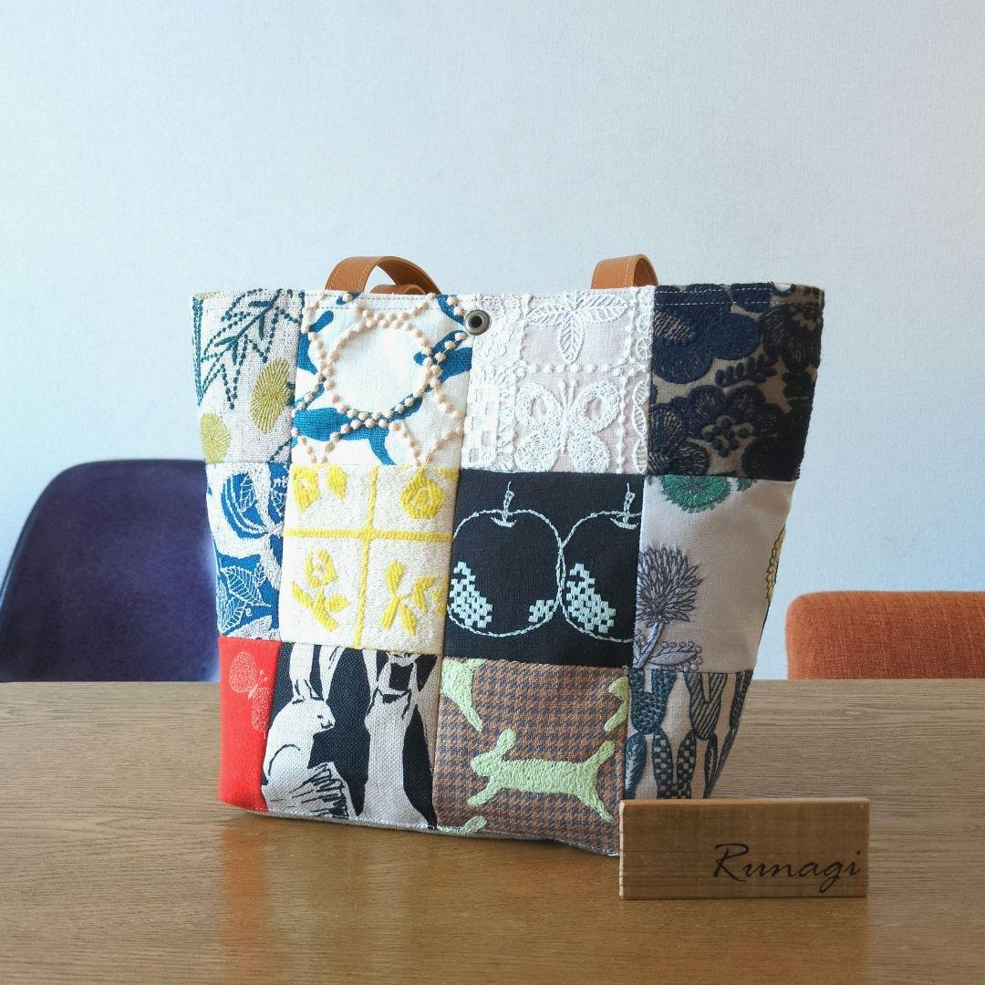 【1556】パッチワーク ハンドバッグ＊ミナペルホネン