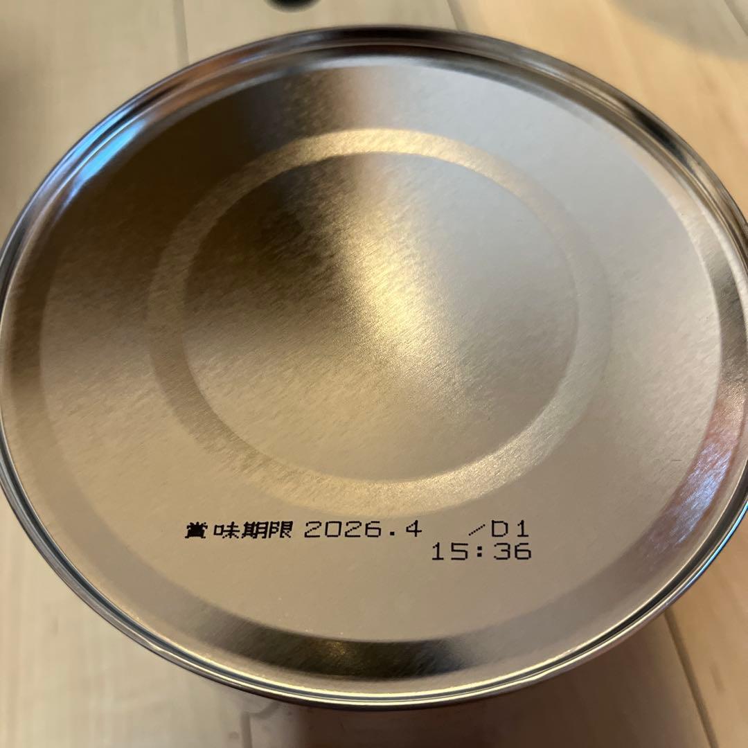 WAKODO はいはい 粉ミルク 2026年4月・5月賞味期限お値下げ交渉します