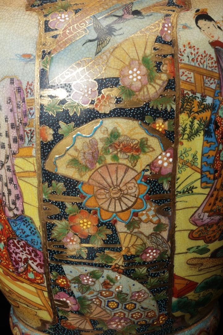 薩摩焼 金薩摩 美人図 大花瓶 高さ61.5㎝ 飾壷 耳付き 花入 古美術品