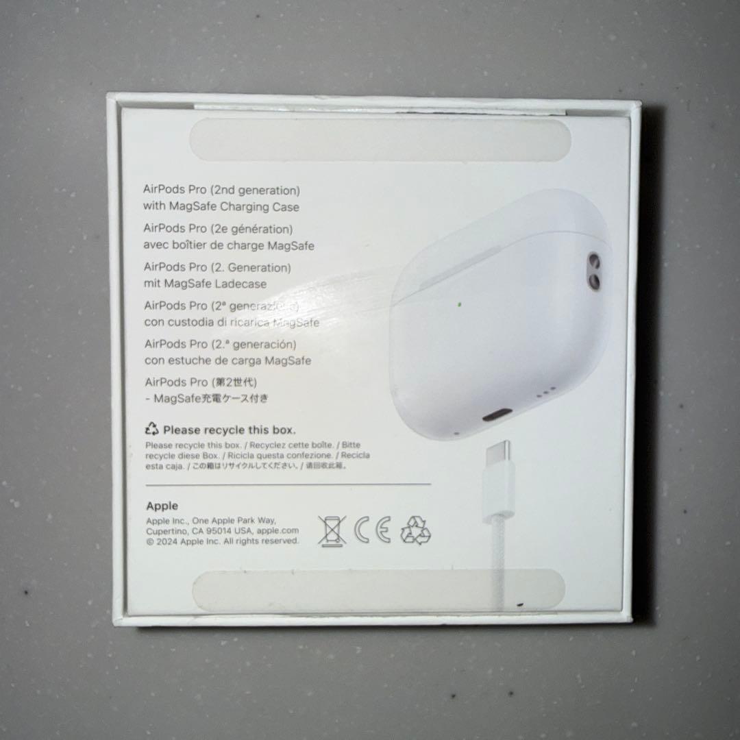 AirPods Pro 第2世代　美品